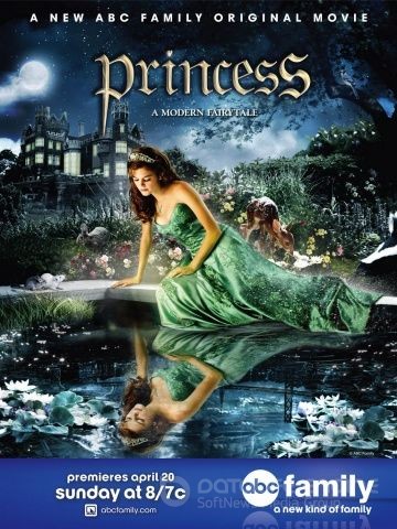 Принцесса / Princess (2008)