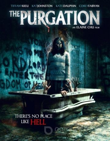 Чистка / The Purgation (2015)