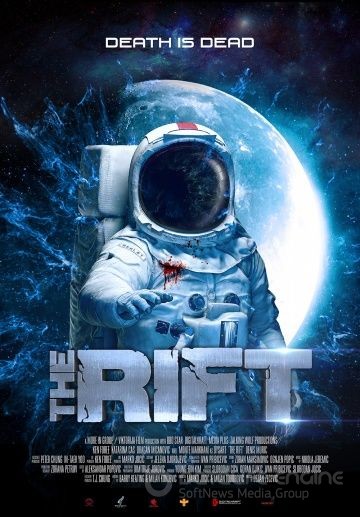 Трещина / The Rift (2016)