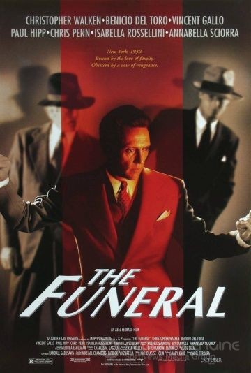 Похороны / The Funeral (1996)